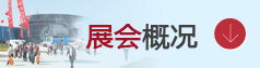 需求